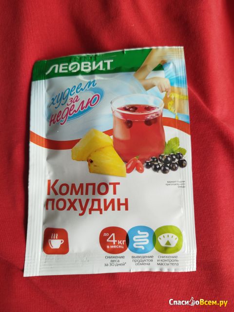 Компот Похудин «Худеем за неделю» Леовит