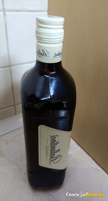 Виски Ballantine's Finest Blended Scotch Whisky