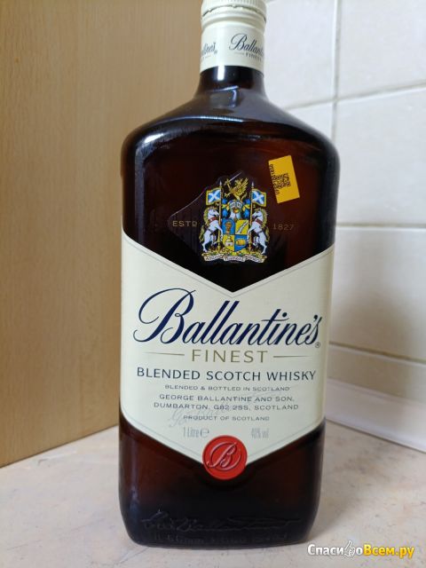 Виски Ballantine's Finest Blended Scotch Whisky