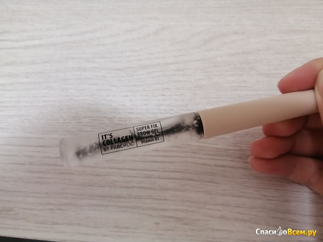 Гель для бровей с эффектом ламинирования It’s Collagen faberlic