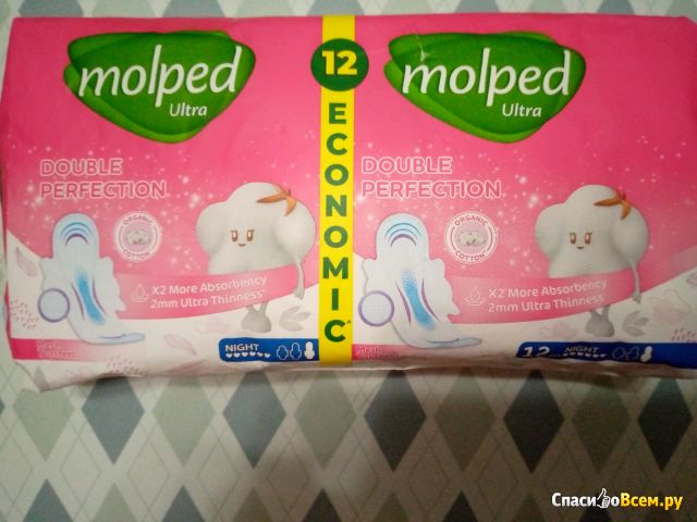 Гигиенические прокладки Molped Ultra Night двойное совершенство