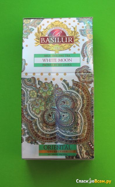 Чай зеленый Basilur "White Moon" молочный улун