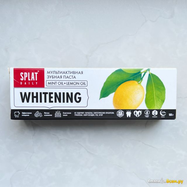 Зубная паста Splat Daily Whitening