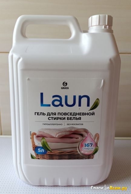 Гель для повседневной стирки белья Grass Laun