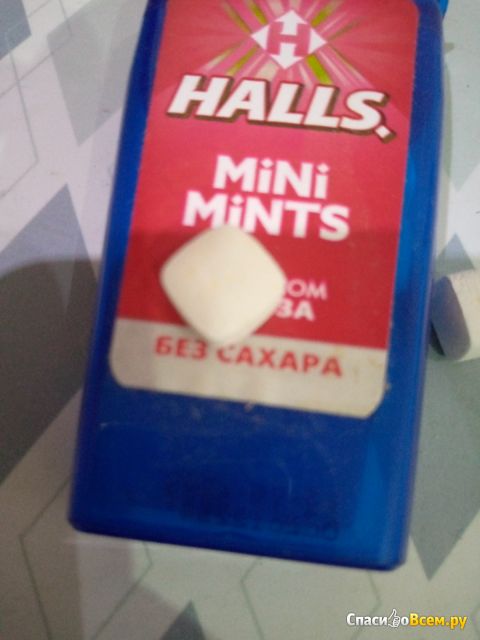 Конфеты Halls Mini Mints со вкусом арбуза