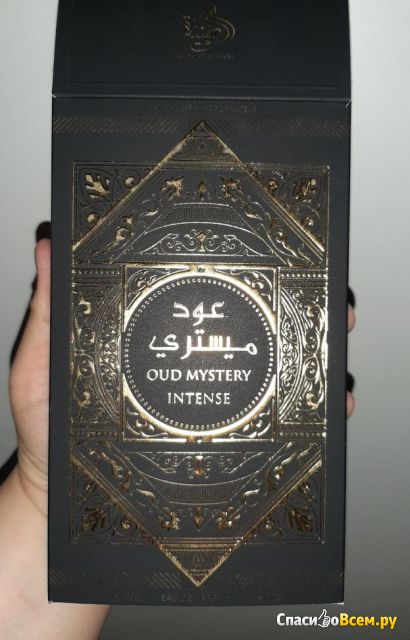 Парфюмированная вода Al Wataniah Khususi Oud Mystery Intense