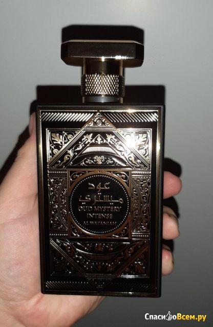 Парфюмированная вода Al Wataniah Khususi Oud Mystery Intense