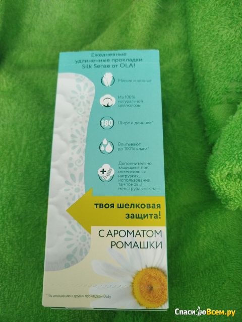 Прокладки ежедневные Ola Silk Sense удлинённые Ромашка