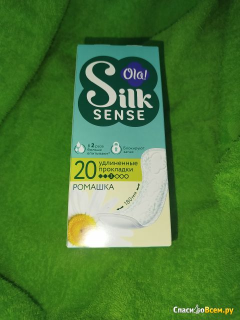 Прокладки ежедневные Ola Silk Sense удлинённые Ромашка