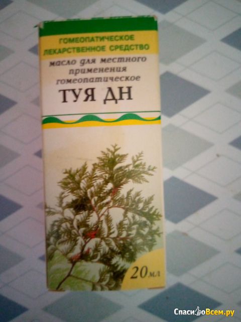 Масло для местного применения Туя Дн