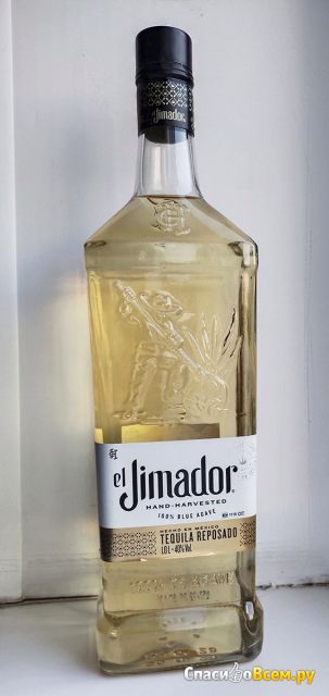 Текила Jimador reposado