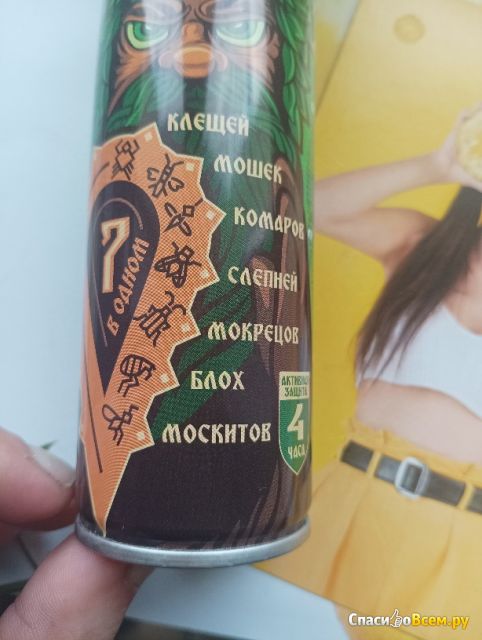 Аэрозоль "Леший" от комаров и других кровососущих насекомых