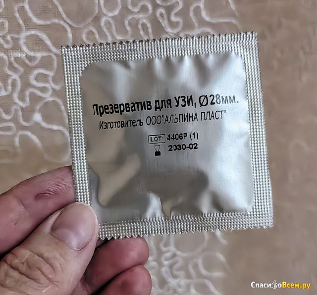 Презерватив Vizit для датчика УЗИ