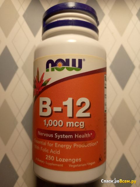 Бад NOW B-12