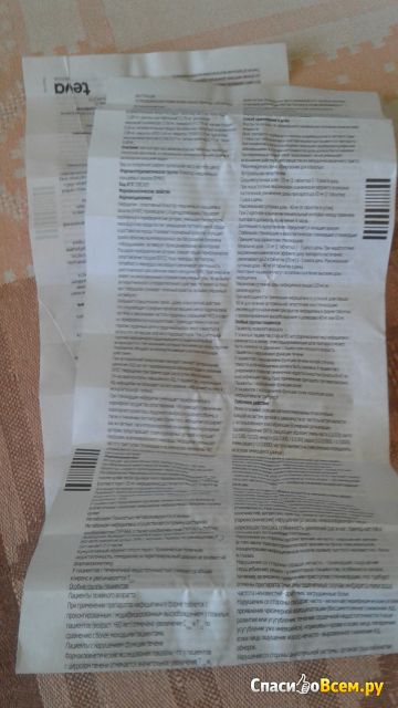Сердечно-сосудистое средство "Коринфар"