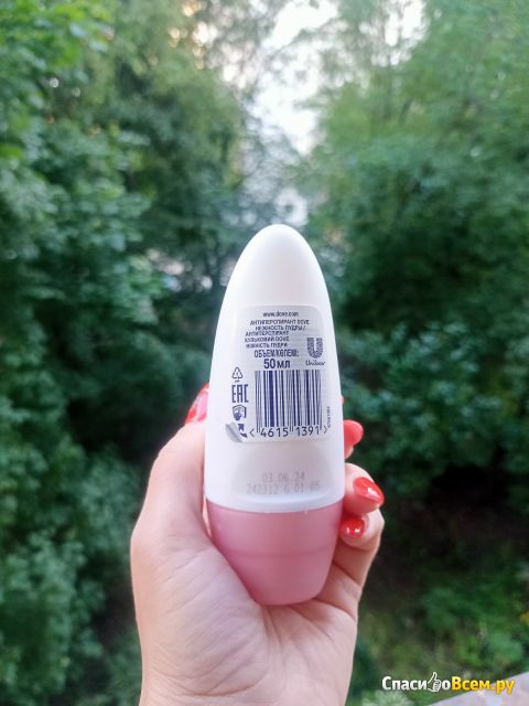 Дезодорант-антиперспирант Dove "Нежность пудры"