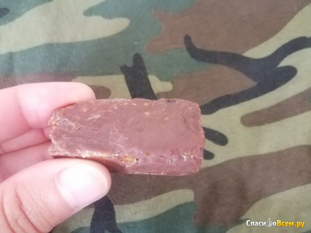 Конфеты Славянка "Медунок" с изюмом