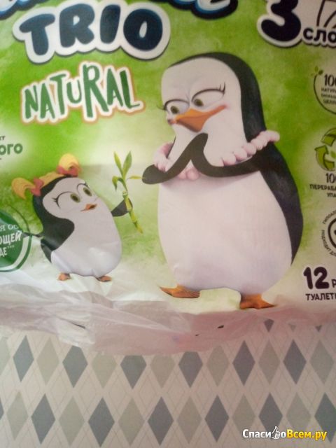 Туалетная бумага Familia Trio natural 3 слоя