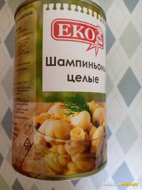 Шампиньоны целые консервированные EKO