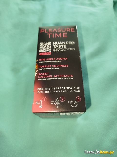 Чай в пакетиках Curtis Pleasure Time шиповник, яблоко, карамель
