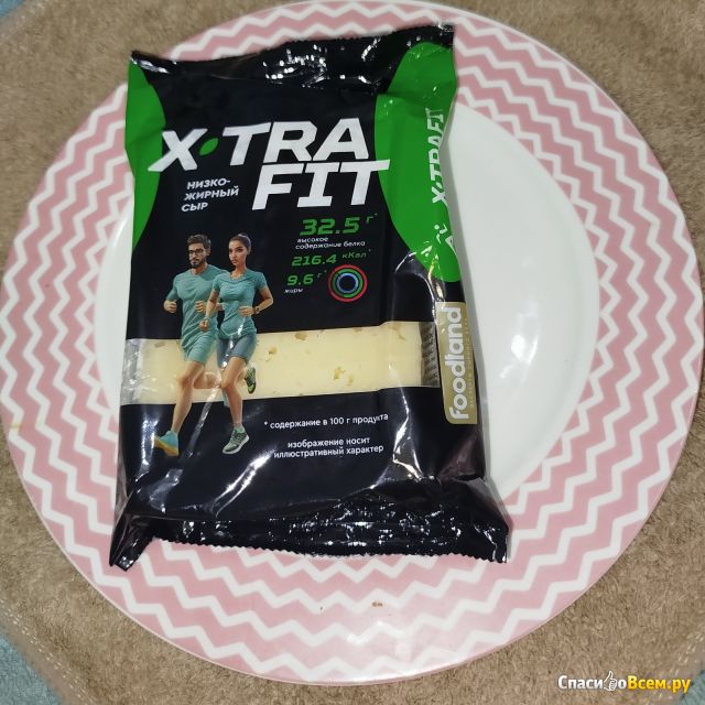 Сыр Foodland X-tra fit низко-жирный