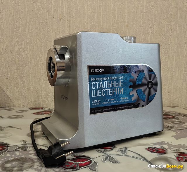 Мясорубка Dexp MGL-2200S