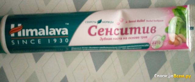 Зубная паста Himalaya Herbals Сенситив Sensi-Relief