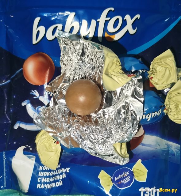 Конфеты шоколадные KDV Babyfox galaxy sphere