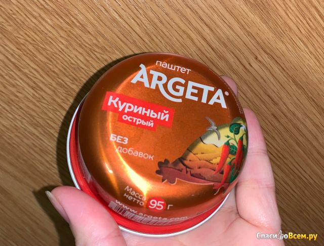 Паштет Argeta куриный острый