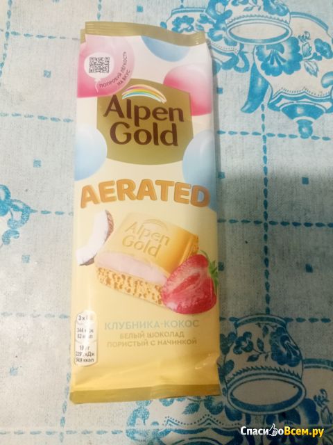 Пористый шоколад "Alpen Gold" Aerated