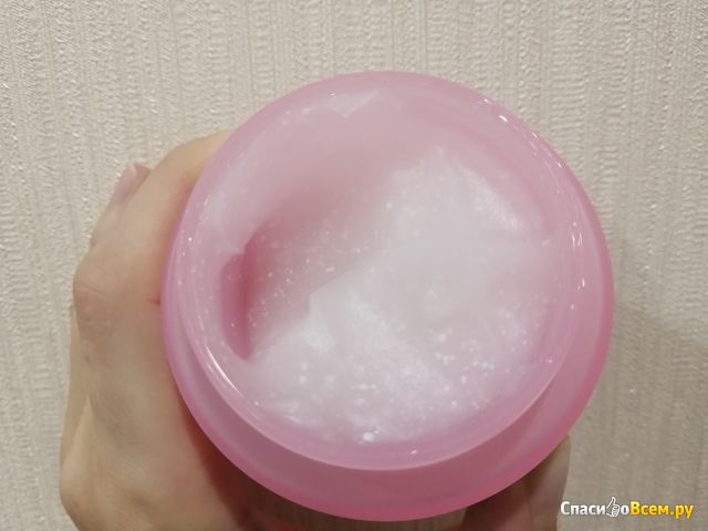Крем-лед для лица iSeul Faberlic