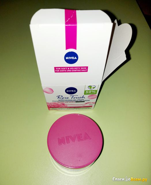 Увлажняющий гель-крем для лица NIVEA Rose Touch для всех типов кожи