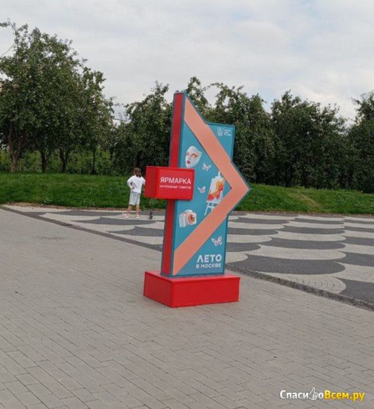 Ярмарка винтажных товаров в Коломенском
