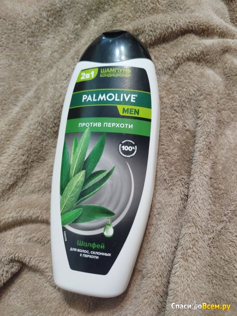 Фотография Шампунь для волос склонных к перхоти Palmolive Men "Шалфей" | отзыв покупателя Шампунь для волос склонных к перхоти Palmolive Men "Шалфей"