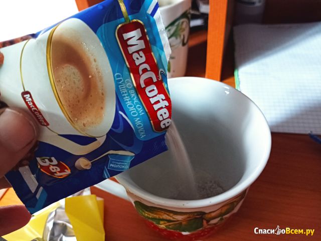 Напиток кофейный растворимый 3 в 1 "MacCoffee" со вкусом сгущённого молока