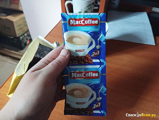 Напиток кофейный растворимый 3 в 1 "MacCoffee" со вкусом сгущённого молока