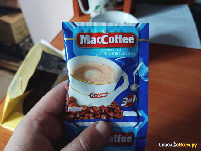 Напиток кофейный растворимый 3 в 1 "MacCoffee" со вкусом сгущённого молока