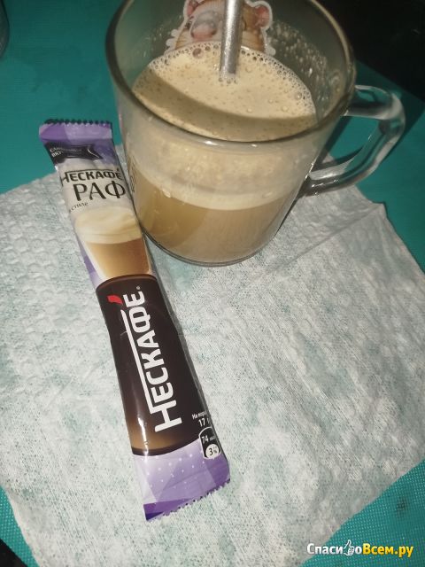 Фотография Кофейный напиток растворимый Nescafe Raf style | отзыв покупателя Кофейный напиток растворимый Nescafe Raf style
