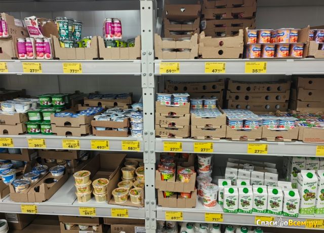 Фотография Сеть продуктовых дискаунтеров "Победа" (Россия) | отзыв покупателя Сеть продуктовых дискаунтеров "Победа" (Россия)