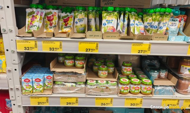 Фотография Сеть продуктовых дискаунтеров "Победа" (Россия) | отзыв покупателя Сеть продуктовых дискаунтеров "Победа" (Россия)