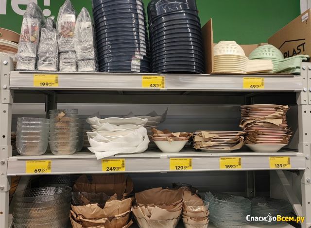 Фотография Сеть продуктовых дискаунтеров "Победа" (Россия) | отзыв покупателя Сеть продуктовых дискаунтеров "Победа" (Россия)