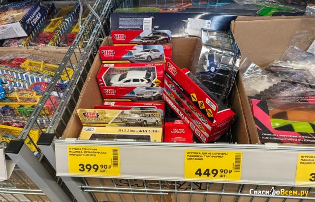 Фотография Сеть продуктовых дискаунтеров "Победа" (Россия) | отзыв покупателя Сеть продуктовых дискаунтеров "Победа" (Россия)