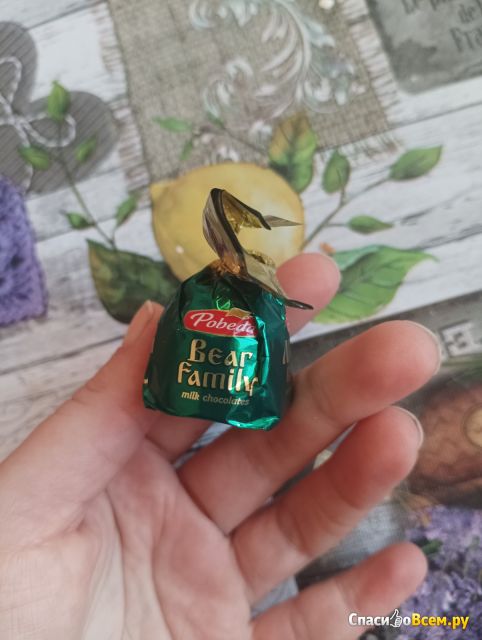 Фотография Шоколадные конфеты Победа вкуса "Мишки в лесу" с шоколадно-вафельной начинкой | отзыв покупателя Шоколадные конфеты Победа вкуса "Мишки в лесу" с шоколадно-вафельной начинкой