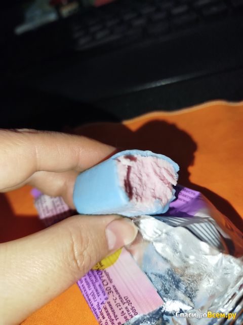 Сырок глазированный Свитлогорье "Бабл Гам" 16%