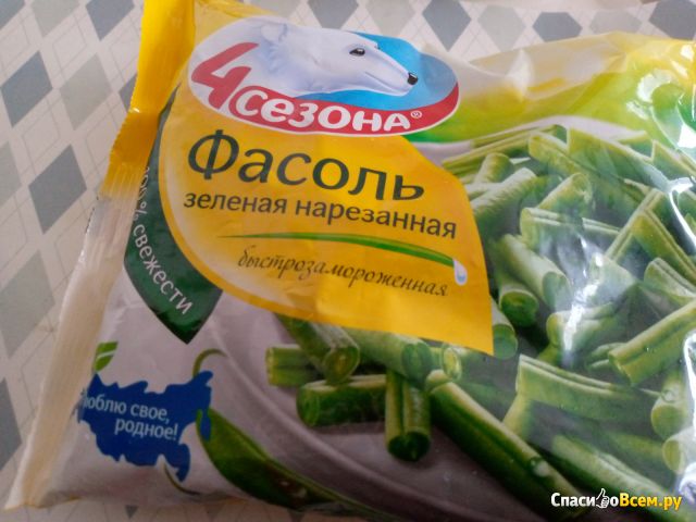 Фасоль зеленая стручковая нарезанная 4 Сезона