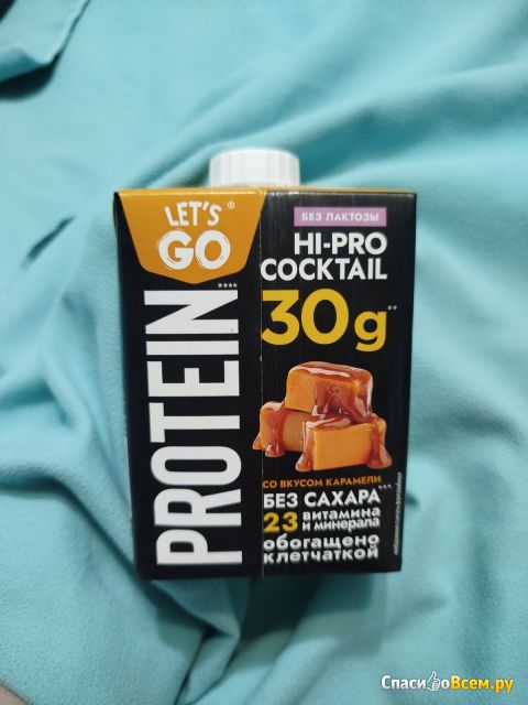 Молочный коктейль Let’s go Карамель обезжиренный