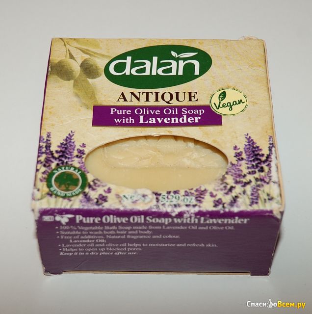 Мыло Dalan натуральное, оливково-лавандовое