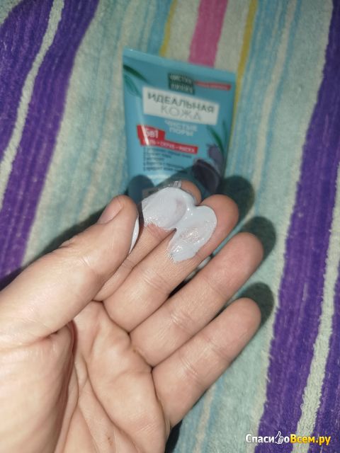 Гель+скраб+маска для лица "Чистая линия" Идеальная кожа 5 в 1