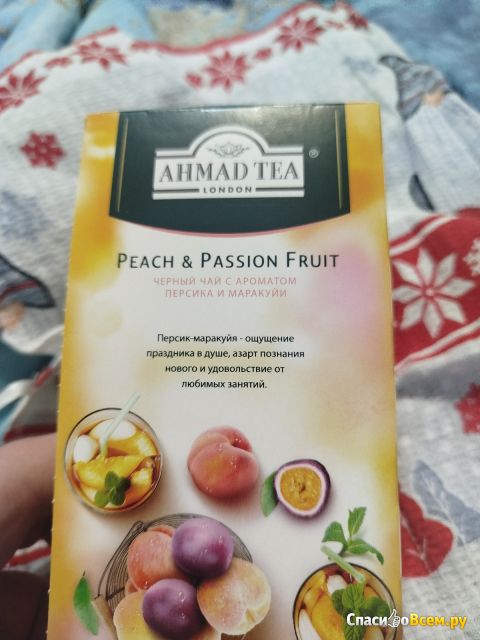 Фотография Чай Ahmad Peach & Passion Fruit | отзыв покупателя Чай Ahmad Peach & Passion Fruit