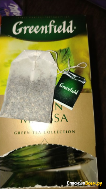 Чай Greenfield Green Melissa в пакетиках